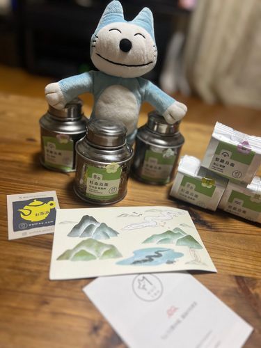 ねこの大好きな台湾の狼茶の春の新茶が今年も届いたよ〜❣️
ねこは特に杉森が好きだよ〜💕