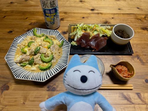 夏のおつまみだよ〜