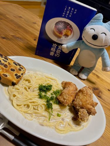 仕事がとっっっても忙しかったから仕方がないんだよ〜