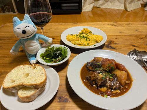 牛スネ肉赤ワイン煮定食だよ〜