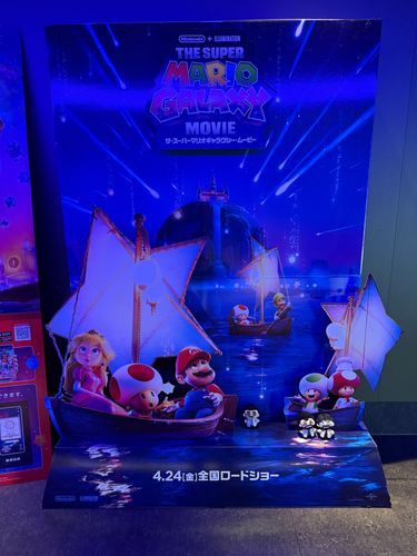 (´=෴=)「マリオの映画観てきたでー」
(`∂෴∂)「メイサムってマリオに似てない？」