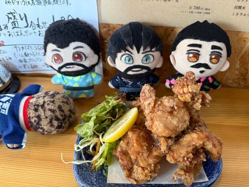 美味しい唐揚げを食べたよ