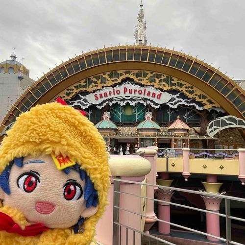 ❤️ちょっぴり寄り道してきました！
ここはなんの施設なんでしょう？とってもキラキラしています！