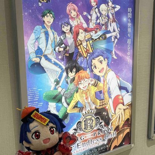 お久しぶりです！チャイナシンです！
主さんが僕の腕にハートの宝石？をつけてくれました！この宝石光るみたいです！