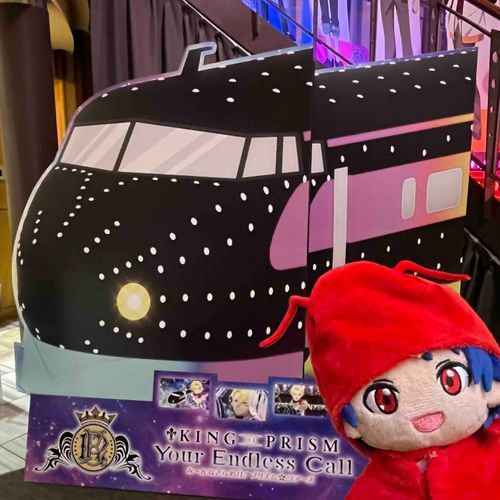 ❤️みなさんこんにちは！チャイナシンです！
今日はこの電車でお出かけしようと思います！
この電車はすたーらいとえくすぷれすというそうです！！！！！！

ってお話してたら出発時刻になってしまいました💦待ってください〜💦
