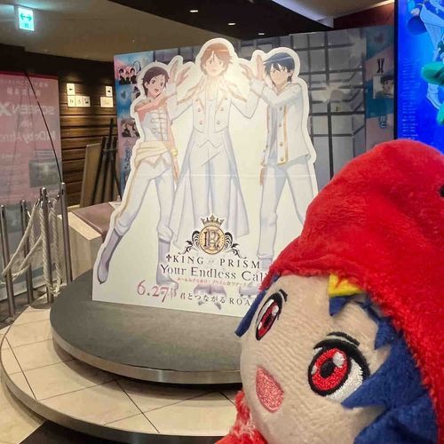❤️みなさんこんにちは！チャイナシンです！
Callingsさんに会いに行ってきました！