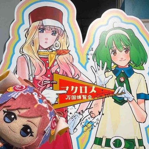かにゃめさんシェリルさんとランカさんだよ
