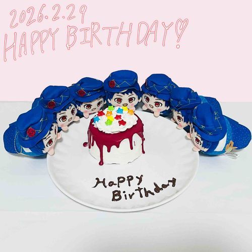 ❤️\\\\\\\みなさんこんにちは！ダイスキリフレインもちシンです///////
主さんが僕たちのためにケーキを作ってくれました！