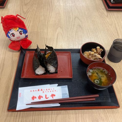 ｵﾆｷﾞﾘｯ
