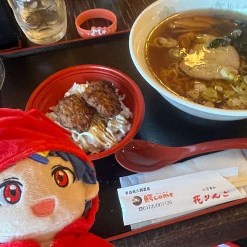めちゃウマだったよん(主)