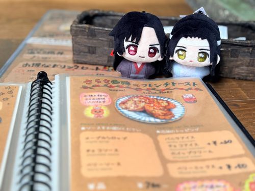 ｷｮｳﾄ