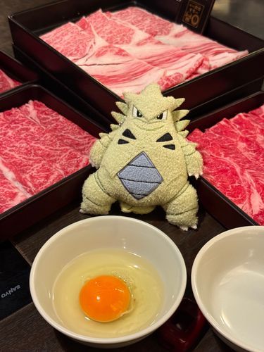 肉