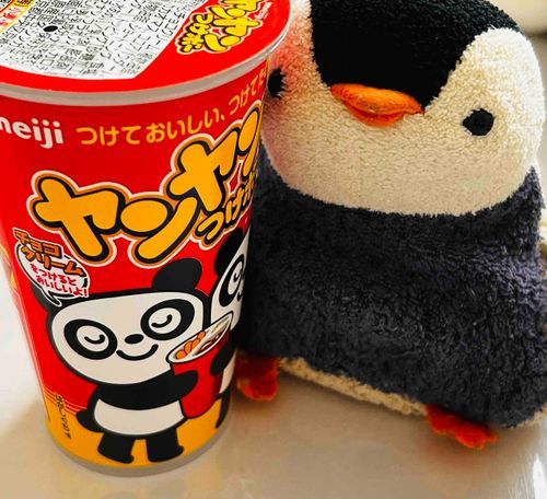 やんややんや