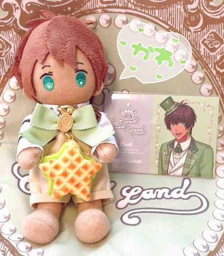 バックチャームかわいいね〜💚