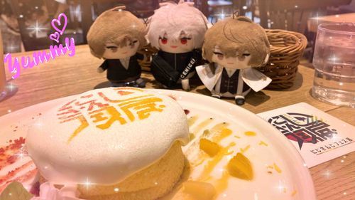 \みるとこ たくさん すごい！/
\あまいの！うまそう！/
\ダイカガミ だいはくりょく！/

(▽各々印象深かったところ？を
     語っているようです…。)