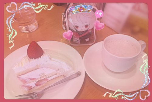 おいわい・さいこうのひ、というやつ らしい
ぱぺは よく わからないけど 
これ どっちも ぱぺのもの だよな？
