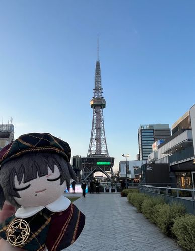 名古屋ですよ