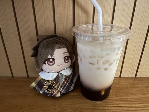 混ぜて飲むんだって？