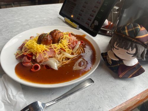 名古屋です