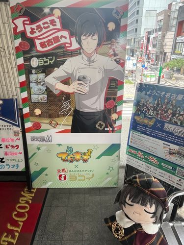 ふふ🍝