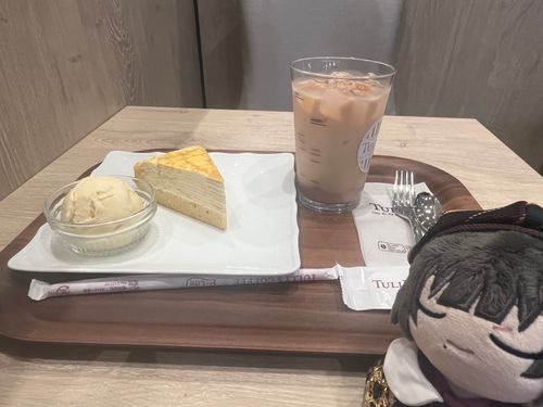 🍰🫖
