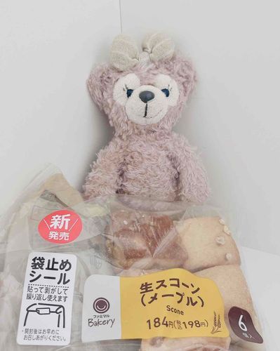 めーぷる❕❕


しんはつばいによわいです。。。