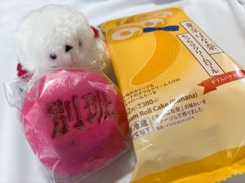 ふっふっふっ
我は実は…別班だったのだー!!!😈
我なんと邪悪😈

🐧ｱﾃﾞﾘｰさん.｡oO（確か別班って日本を守る組織じゃなかったか？）