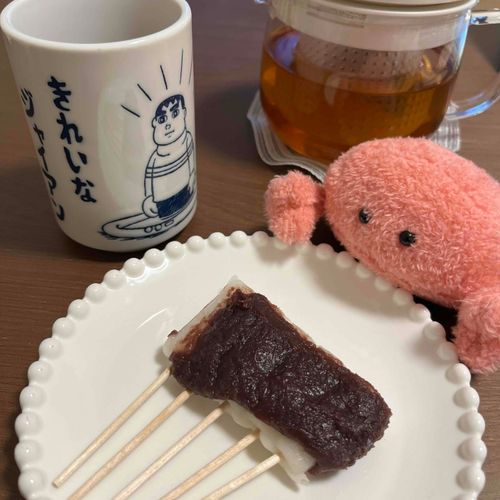 大好きなおかしいただきます