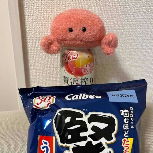 かにさん、飲んじゃいます
