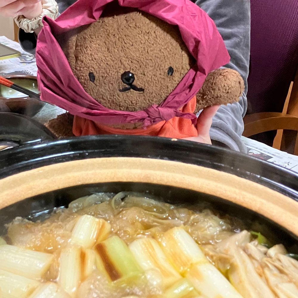 ぼりちゃん