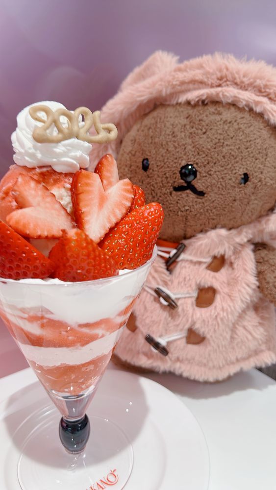 ぼりちゃん