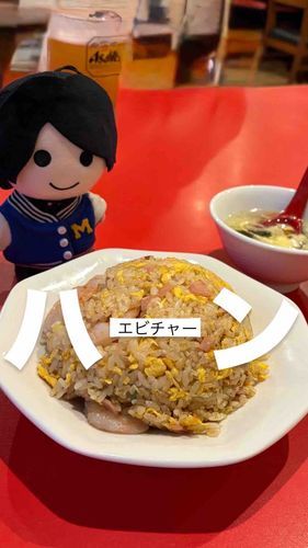 ポスト