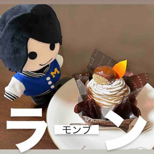 ポスト