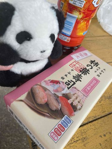 お外でたべるお弁当は良いですね〜