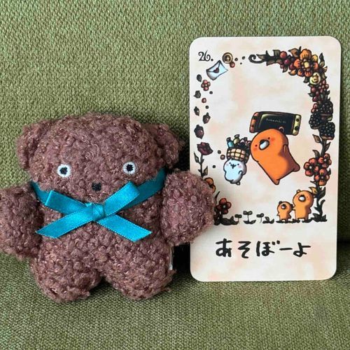 おはよう.もこ太だよ.

「あそぼーよ」
あそびごころ.とってもだいじ.
いつもの にちじょうに ワクワクをプラスしてみてね. 
そして ときには ぜんりょくで あそぼう.ピカピカの こどもごころ.わすれないでね.