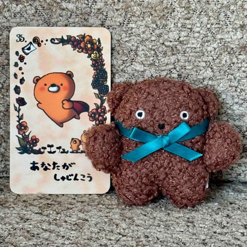おはよう.もこ太だよ.

「あなたが しゅじんこう」
キミのじんせいのしゅやくは キミだよ. じしんをもって たのしもう. ひとに きを つかいすぎないでね.