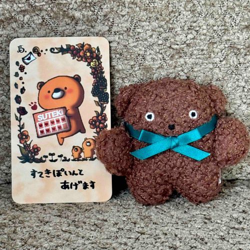 おはよう.もこ太だよ.

「すてきぽいんと あげます」
もし じぶんのいいところがわからなく.まいごになっちゃったときは.まわりのたいせつなひとに きいてみてね.
それをすなおにうけいれ.こころのえいようにしよう.
ボクからも…「まいにちがんばって たのしくいきてるキミは すてきだよ.」