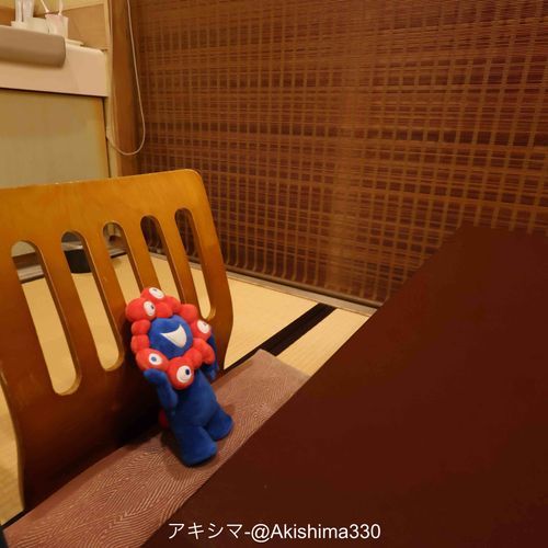 ミャクミャク 旅館だよ