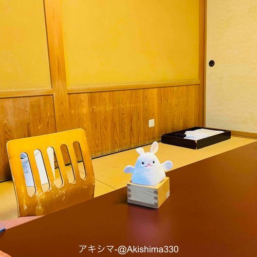 ますうさぎ 旅館だよ