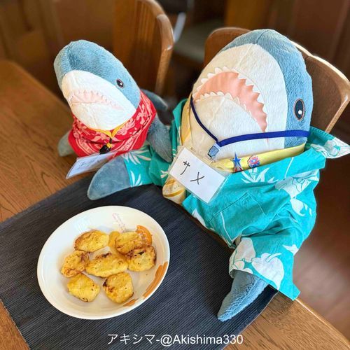 イモモチだよ