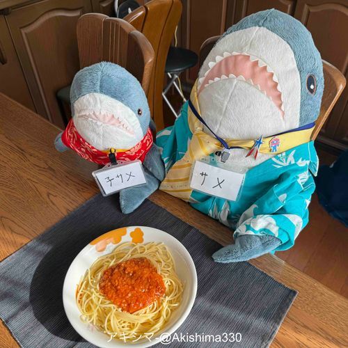 ミートパスタだよ