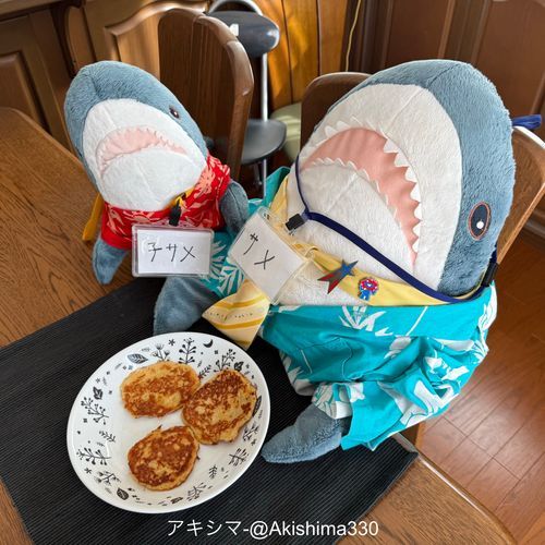 長芋の鉄板焼きだよ
