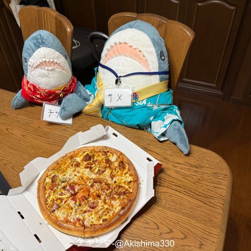 ピザだよ