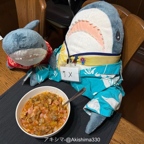 ラタトゥイユだよ
