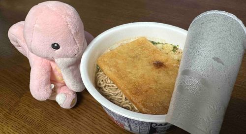 年越し🍜