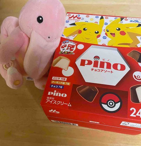 ピノ