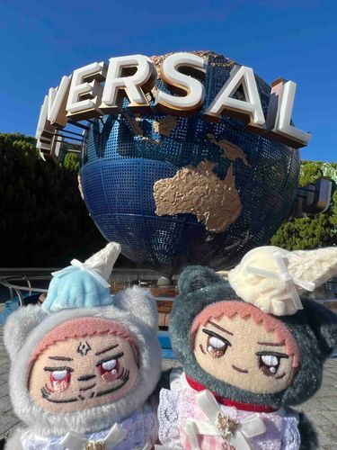 🌎