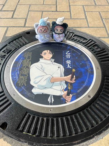 仙台コロニー໒꒱