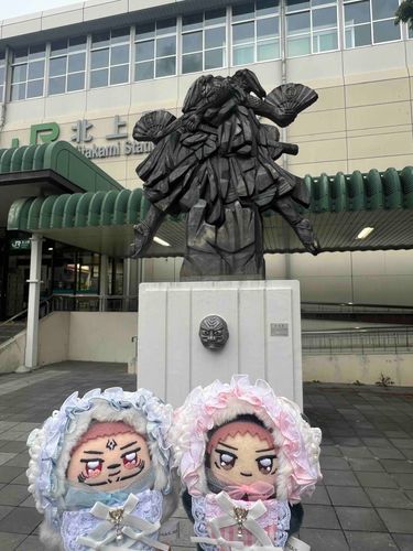 鬼剣舞👹