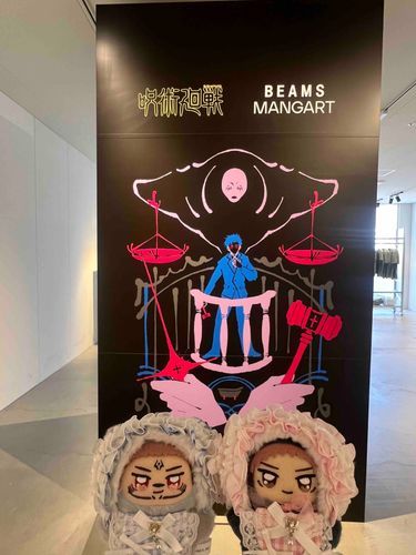 盛岡のBEAMS
でっかい日車が居た